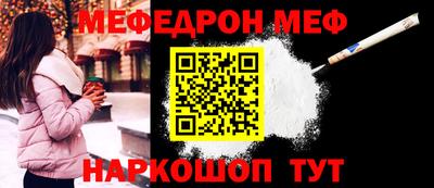 бутик Обь