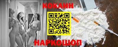 MDMA Premium VHQ Обнинск