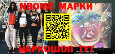 MDMA Premium VHQ Обнинск