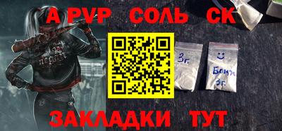 MDMA Premium VHQ Обнинск