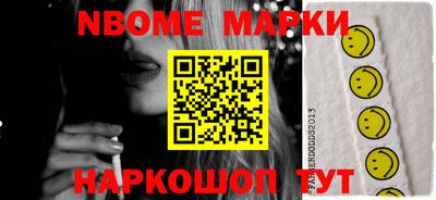 MDMA Premium VHQ Обнинск
