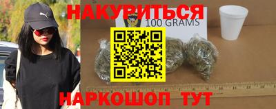 MDMA Premium VHQ Обнинск