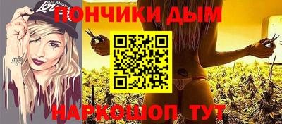 MDMA Premium VHQ Обнинск