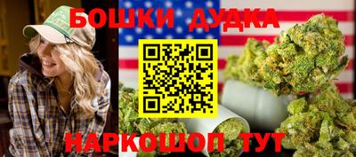 прущий лед Нягань