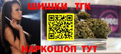 MDMA Premium VHQ Обнинск