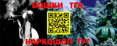 MDMA Premium VHQ Обнинск