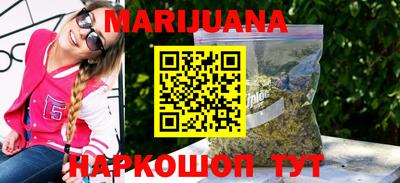 прущий лед Нягань
