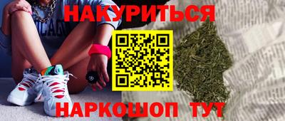 прущий лед Нягань