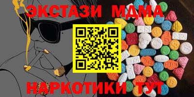 прущий лед Нягань