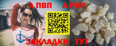 прущий лед Нягань
