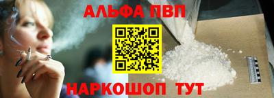 MDMA Premium VHQ Обнинск