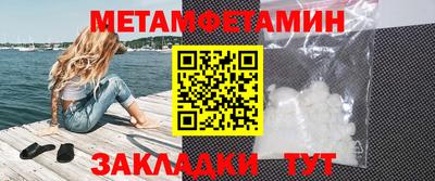 MDMA Premium VHQ Обнинск