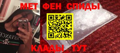 прущий лед Нягань