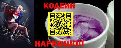 MDMA Premium VHQ Обнинск