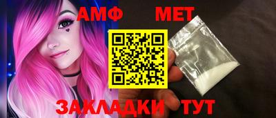прущий лед Нягань