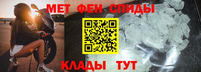 прущий лед Нягань