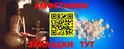 прущий лед Нягань