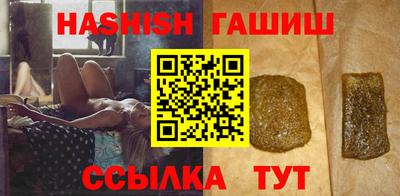 прущий лед Нягань