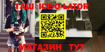 MDMA Premium VHQ Обнинск