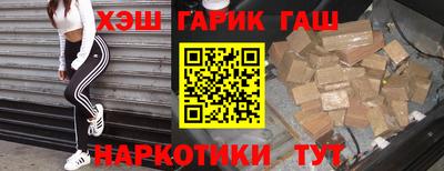 бутик Обь