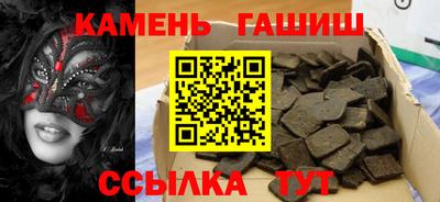 MDMA Premium VHQ Обнинск