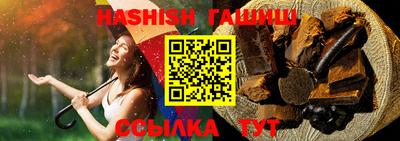 прущий лед Нягань