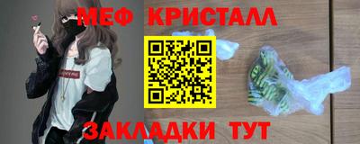 прущий лед Нягань