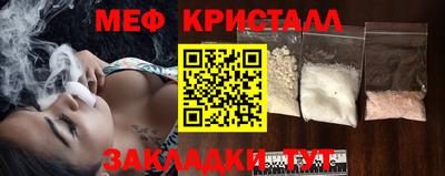 прущий лед Нягань
