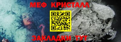 бутик Обь