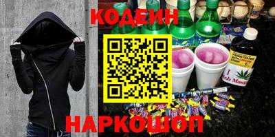 MDMA Premium VHQ Обнинск