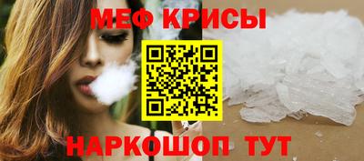 бутик Обь